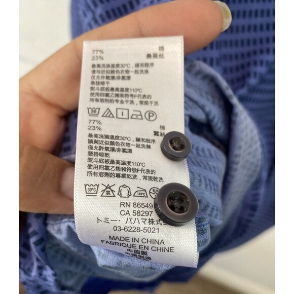 Tommy Bahama Island Modern Fit Blue Ombre Grid Silk Blend Button-Up Shirt Sz XXL - Picture 6 of 8